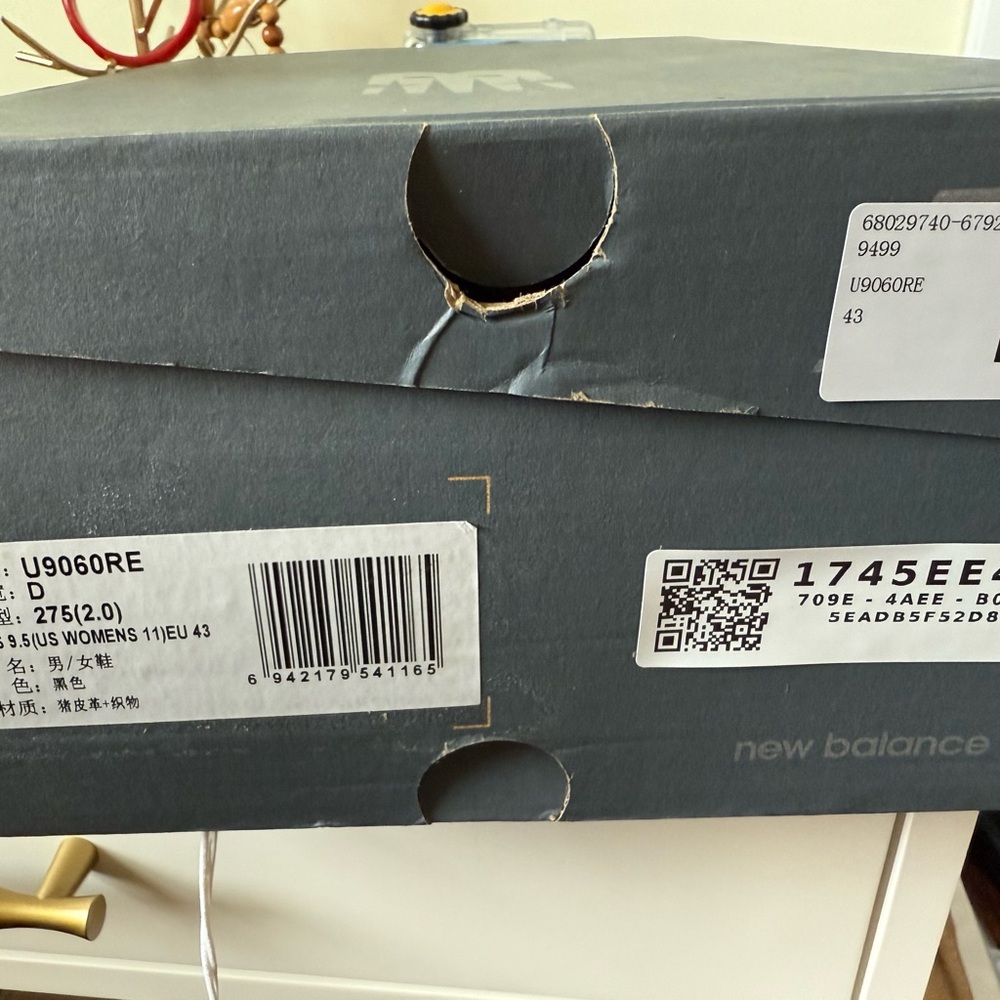 New Balance Gray Sneakers